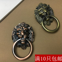 Lion head drawer handle Single hole built-in bronze antique handle Cabinet wardrobe handle Antique handle