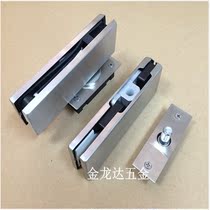 Glass door 360 free shaft positioning small ground spring non-elastic rotating hinge upper and lower glass door clip