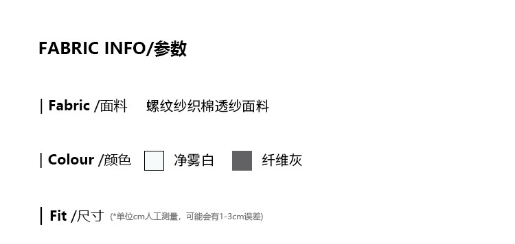 03基本信息_02.jpg