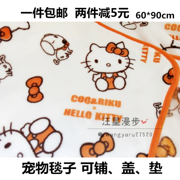 Товары от 汪星漫步