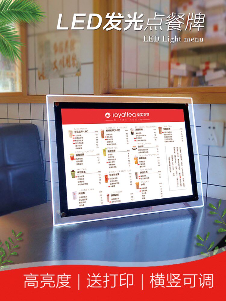 Bar Table Meal Price List ultra-thin LED Shine Crystal Light Box Milk Tea Shop Upright Display Card Advertising Dot Meal Cards