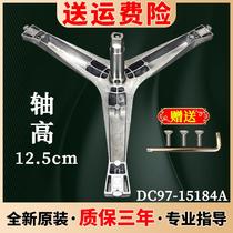 Samsung Roller Washing Machine Tripod WF9654SQR Original Bearings WF9652NQQ Water Seal Tripod Accessories