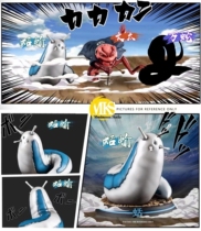 (Nicole Animation) Team: MonkeySon Studios MSX-011 slug handout sculpture model