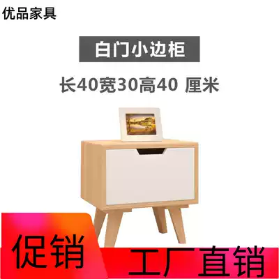 Nordic TV cabinet Coffee table combination Living room Bedroom TV cabinet small apartment modern simple floor cabinet
