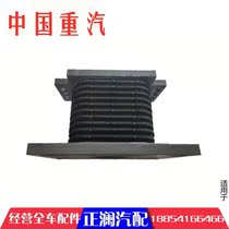 Suitable for heavy petrol hauvaux 336 rear steel sheet rubber pier luxury car accessories full car accessories Heavy air 380 heavy petrol
