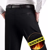 Quần tây nam trung niên lỏng lẻo mùa thu và mùa đông cộng với phần nhung dày Quần trung niên giản dị eo cao quần thẳng quần dài nam đồ nam