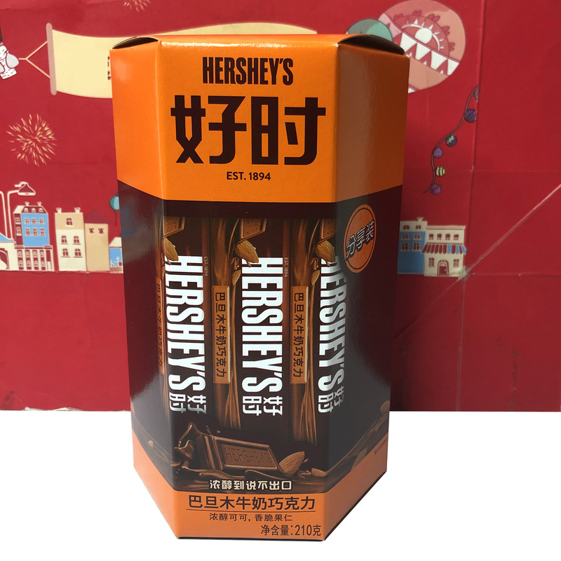 Near-Expiry Date Malaysia Imported Hershey's Almond Milk Chocolate/Indulgent Cocoa Dark Chocolate Snacks Near-Expiry Date Malaysia Imported Hershey's Almond Milk Chocolate/Indulgent Cocoa Dark Chocolate Snacks