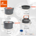 Fire Maple Feast 123456 Star X2 108 Titan Rocks Cắm trại Wild Pot Dụng cụ nấu nướng - Bếp lò / bộ đồ ăn / đồ nướng dã ngoại lò nướng ngoài trời Bếp lò / bộ đồ ăn / đồ nướng dã ngoại