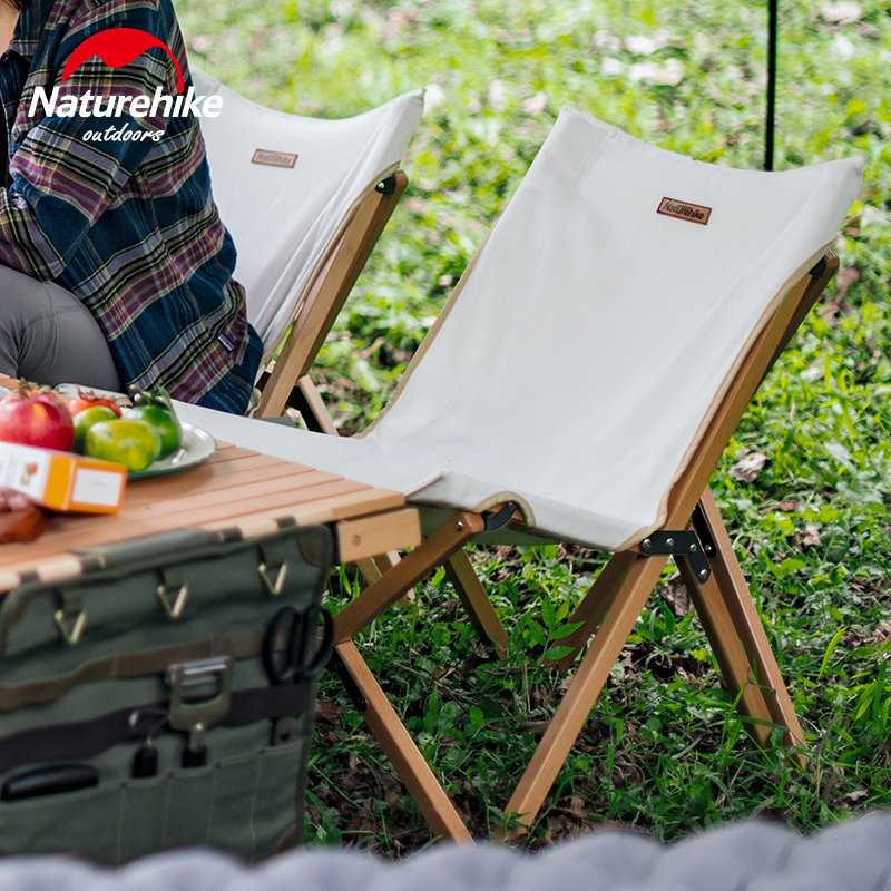 Noke Naturehike outdoor camping solid wood simple folding chair lazy home with portable leisure small chair