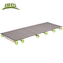  BRS-MC1 Outdoor Ultra Light Portable Camping Aluminum Alloy Row Army Bed Folding Bed Office Lunch Break Sleeping Bed