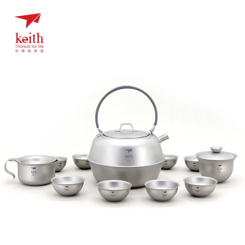 Keith Kung Fu Tea Cup Tea Set Healthy and Durable Outdoor Portable Titanium Tea Tool