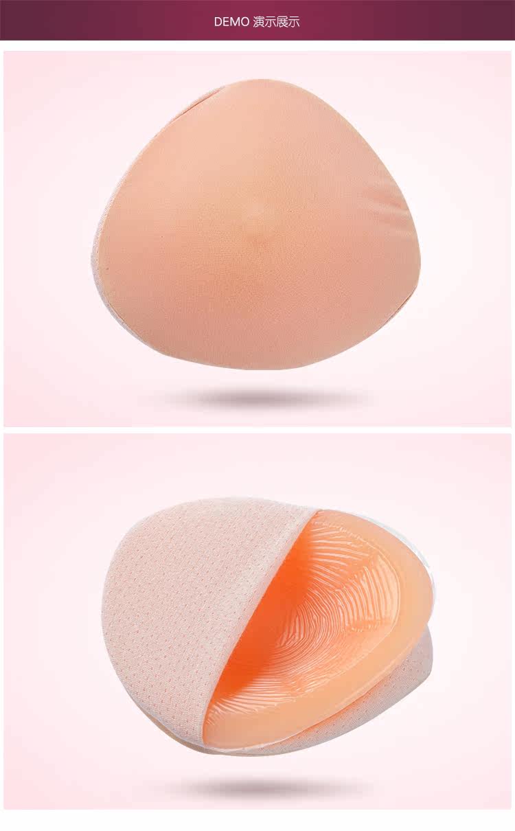 Coques pour soutien-gorge MT - Ref 812960 Image 25