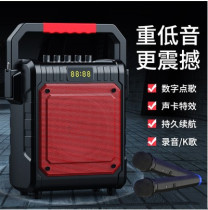 Multi Media Player A7 Outdoor Square Dance Bluetooth Microphone Lithium Battery Portable Card Heavy Bass Stereo