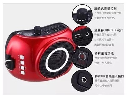 Expand WealCallV Megaphone V25 Teacher Private High Power Waist Hanging Guided Small Bee Card High Fidelity Outdoor