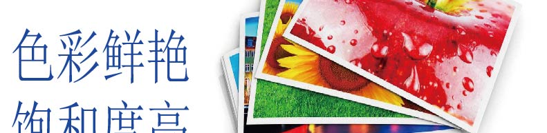 Epson Epson 004 Ink Đen Cyan Xanh đỏ Vàng L3108 L3118 L3119 L3158 - Mực mực dầu pigment uv