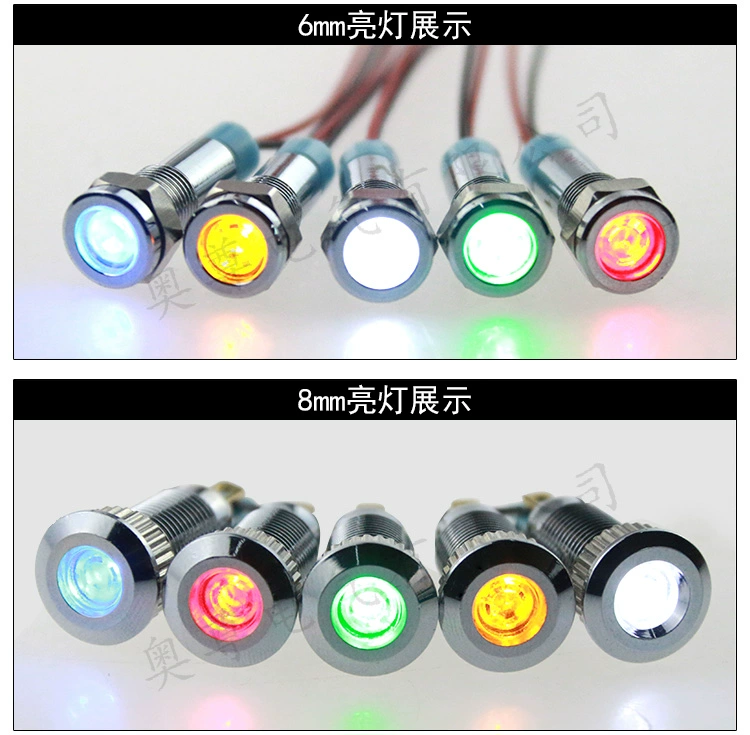 Đèn báo LED kim loại 6/8/10/12/16/19/22mm nguồn điện chống nước đèn tín hiệu 6v12v24v220v