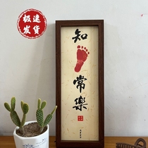 Full moon ritual supplies know enough to be in deep character hands on hands and hands imprinted baby babys first year of remembrance