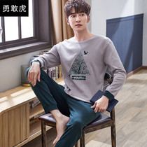 Pajamas men long sleeve cotton spring and autumn youth cotton leisure spring and autumn mens home clothes can be worn outside suit