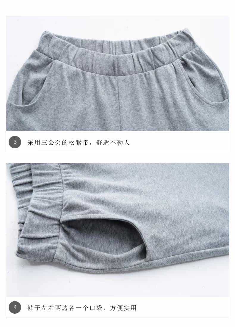 Pyjama mixte en Coton à manches longues - Ref 3006009 Image 17