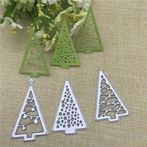 Christophe Ree Cutout Metal Cutting Dies Stencils Die Cut for