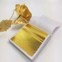 100200 Sheets Imitation Gold Silver Foil Paper Leaf Gilding