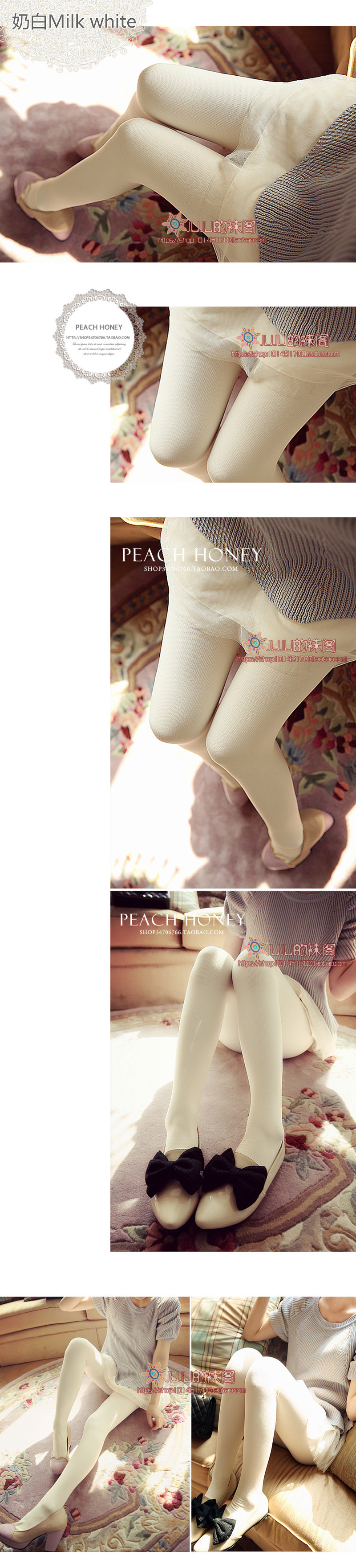 Chaussettes - collants simple - Ref 758715 Image 67