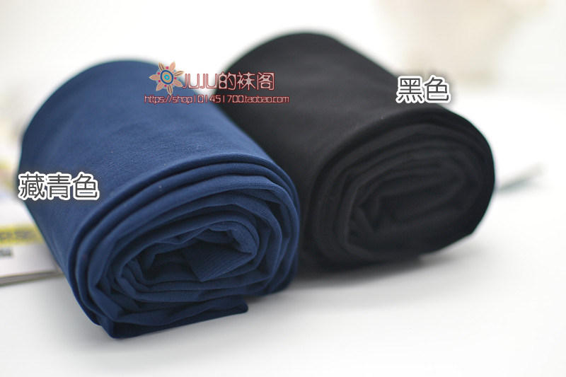 Chaussettes - collants simple - Ref 758715 Image 20