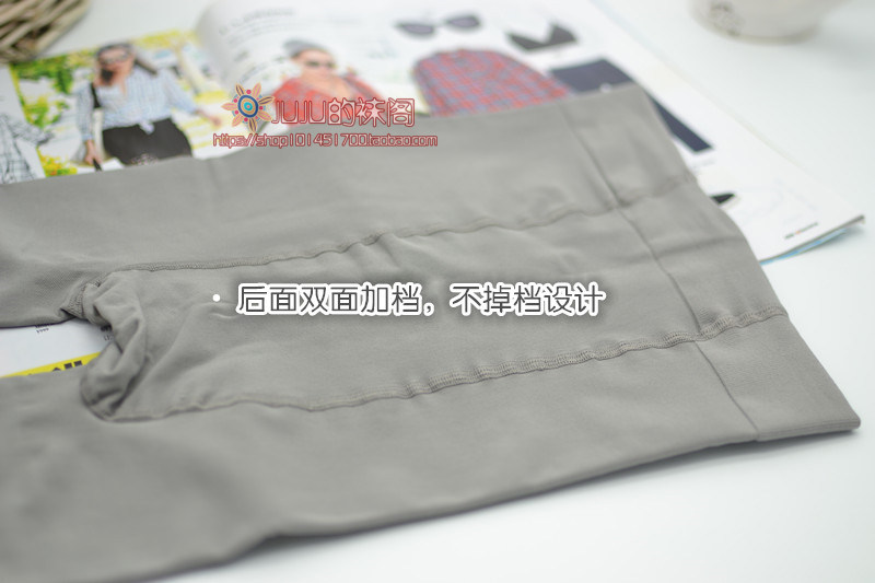 Chaussettes - collants simple - Ref 758715 Image 29