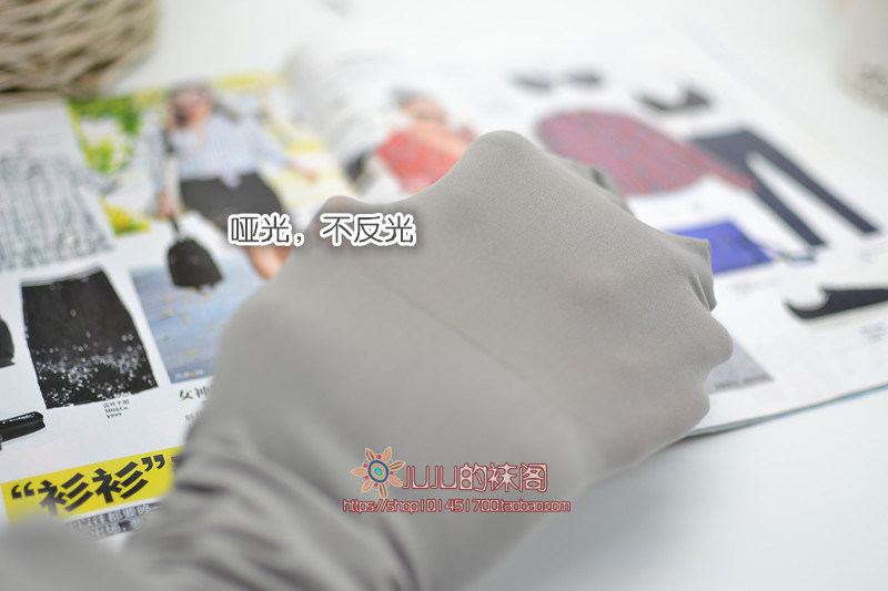 Chaussettes - collants simple - Ref 758715 Image 28