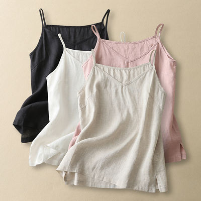 Zimo Qinghe ~ Artistic solid-color halter tops for women, V-neck tank top over top with a base layer for summer