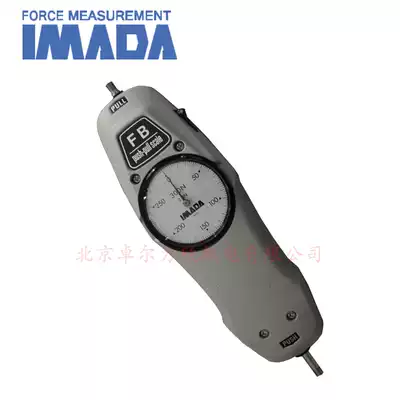 Japan IMADA FB-100 200 300 500N pointer push-pull force gauge Dynamometer