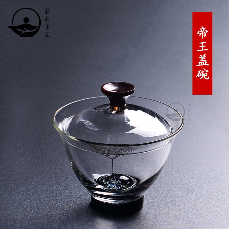 Xinhua hand glass cover bowl thickening high temperature brewing tea cup for household kung fu cup of cup of agau tea pot