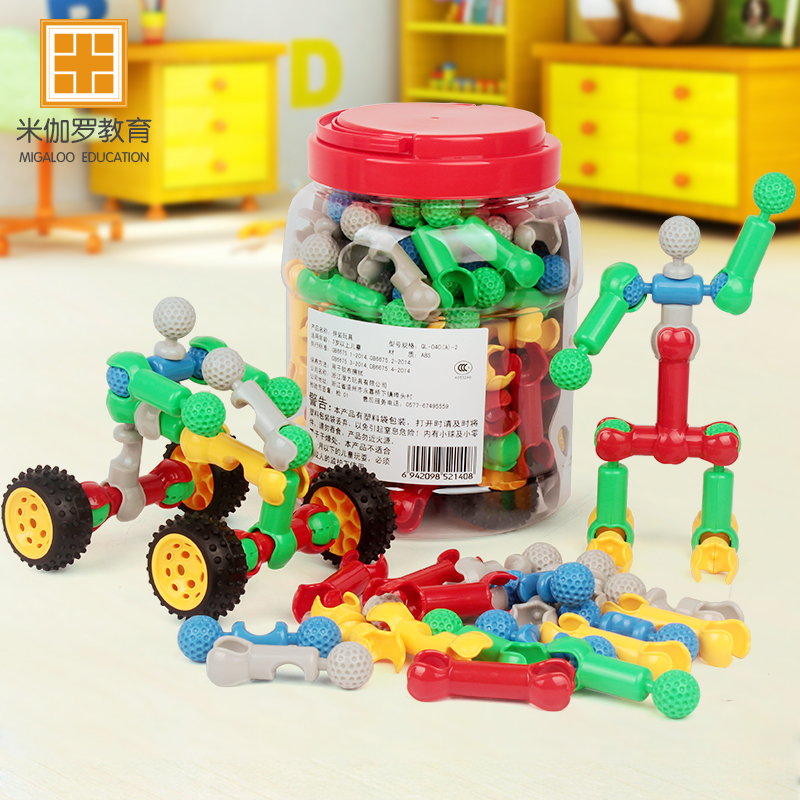 Baby big particle puzzle early education children's skeleton stick joint assembly toy building blocks children's intelligence puzzle 3 years old