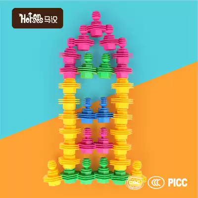 Said Tower Software fight inserted block chain stitching children may bite toys early childhood hand-eye coordination