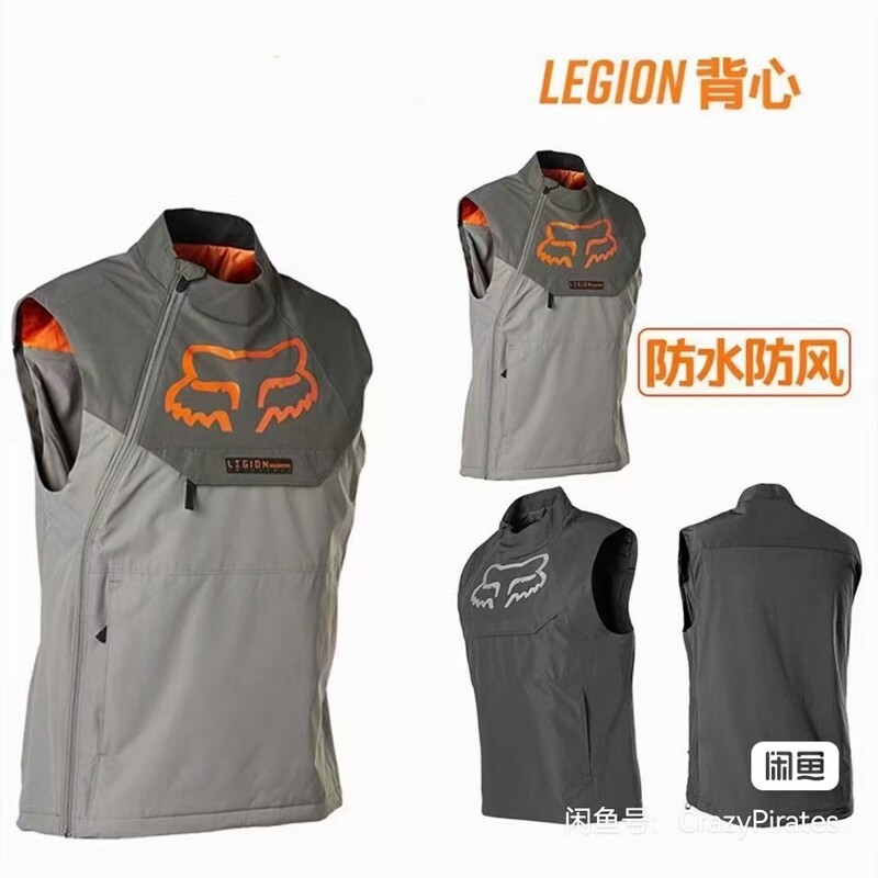 Domestic Legion New Waterproof and Windproof Sleeveless Off-Road Cycling Vest Outdoor Sports Vest Domestic Legion New Waterproof and Windproof Sleeveless Off-Road Cycling Vest Outdoor Sports Vest