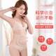 Postpartum abdominal belt repair fitness exercise belt body shaping belt maternal slimming breathable waist belt