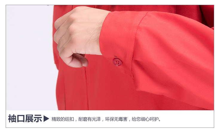 Tenue de travail en polyester - Ref 1915162 Image 30