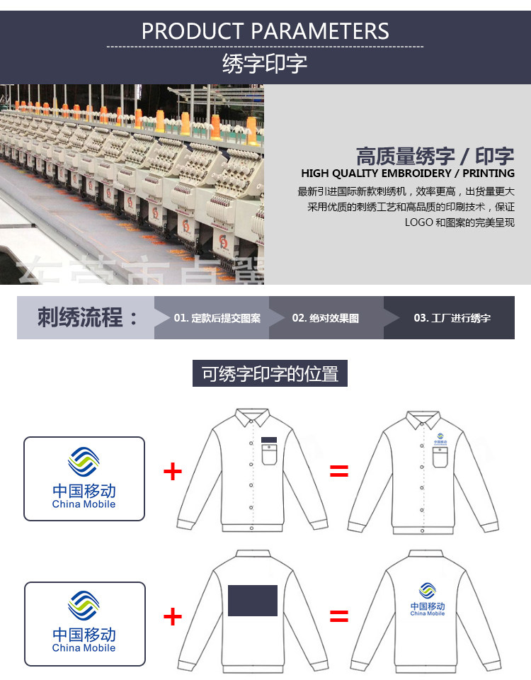 Tenue infirmière - Ref 1857533 Image 16