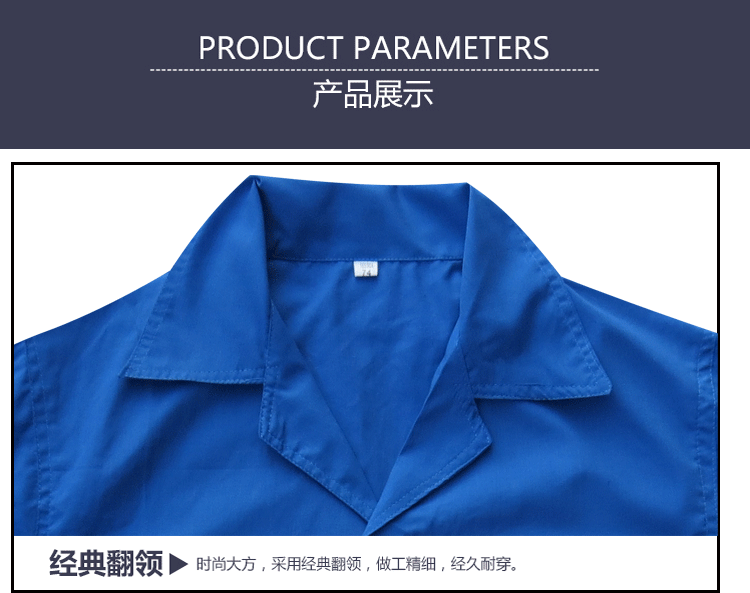 Vêtement de mécanicien en polyester - Ref 1916030 Image 7