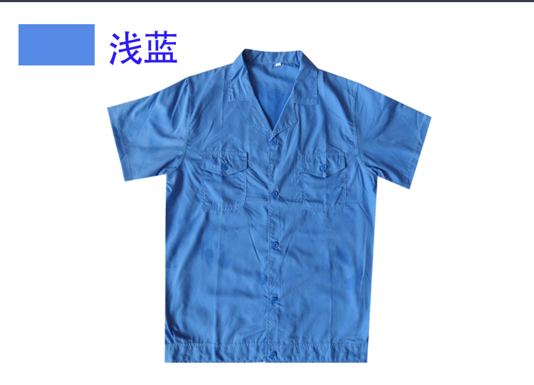 Vêtement de mécanicien en polyester - Ref 1916030 Image 13