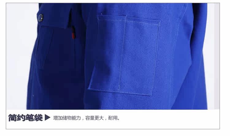 Vêtement de travail en coton - Ref 1915167 Image 28