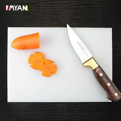 【蔓延旗舰店】抗菌防霉PE菜板