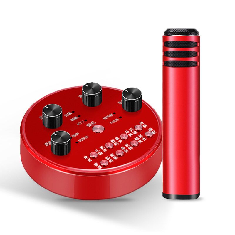 V86声卡唱歌手机专用套装喊麦通用淘宝直播设