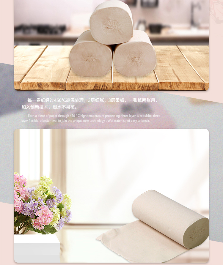 hộp giấy Sản phẩm giấy Zhengli 丨 bột giấy tre cuộn giấy màu chính 36 cuộn giấy vệ sinh giấy cuộn giấy vệ sinh hộ gia đình giấy vệ sinh 2.88Kg - Sản phẩm giấy / Khăn giấy ướt khăn giấy rút
