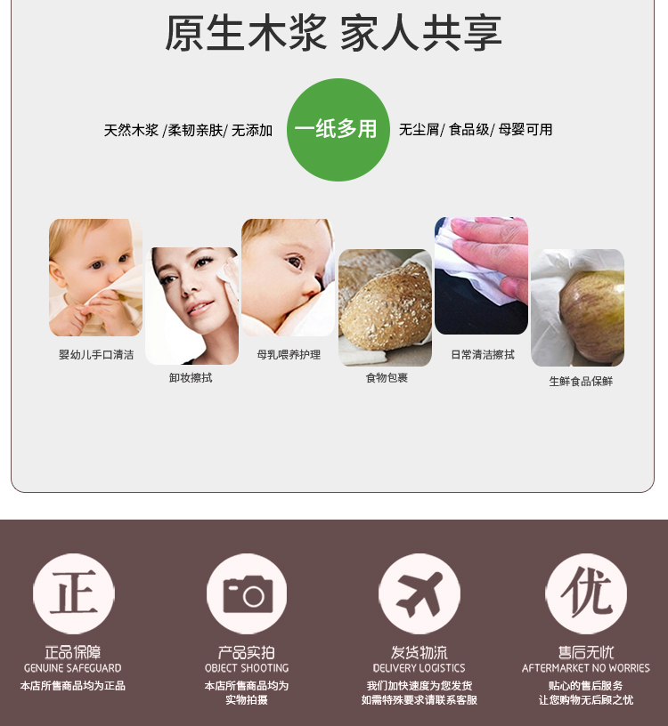 khăn giấy ướt bobby Sản phẩm giấy Zhengli, giấy vệ sinh, giấy hộ gia đình 2, 20 tập, 2,8Kg - Sản phẩm giấy / Khăn giấy ướt khăn giấy lau mặt