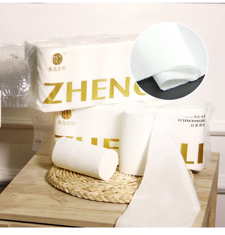 giấy vệ sinh cuộn lớn giá rẻ Giấy gói sản phẩm giấy cuộn kết hợp giấy vệ sinh 2,3kg đặc biệt giấy vệ sinh gia đình gói giấy vệ sinh cho kỳ kinh nguyệt - Sản phẩm giấy / Khăn giấy ướt khăn ướt aiko
