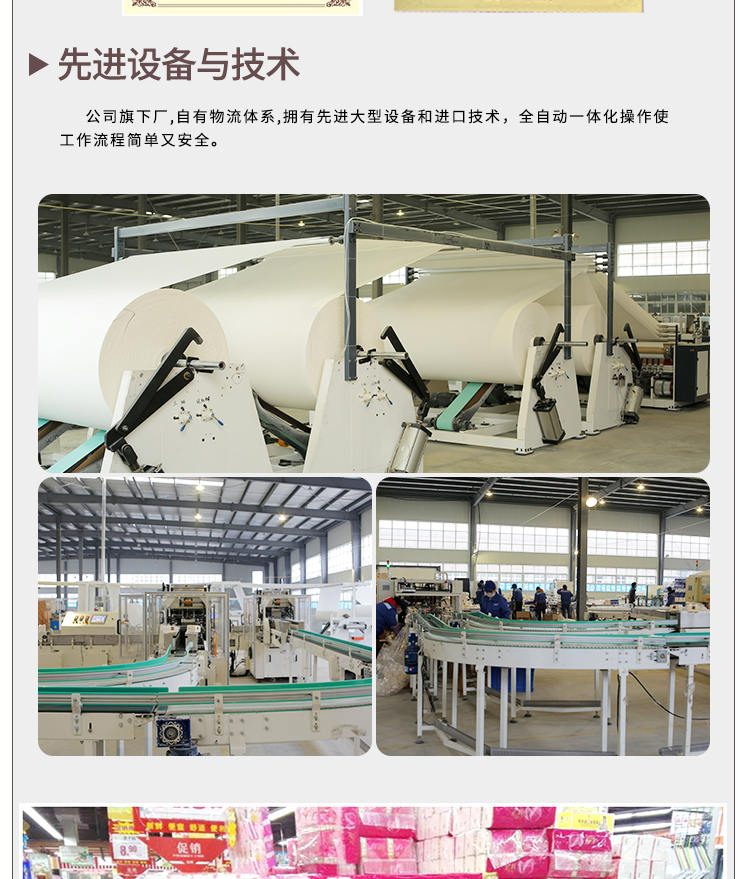 khăn giấy ướt bobby Sản phẩm giấy Zhengli, giấy vệ sinh, giấy hộ gia đình 2, 20 tập, 2,8Kg - Sản phẩm giấy / Khăn giấy ướt khăn giấy lau mặt