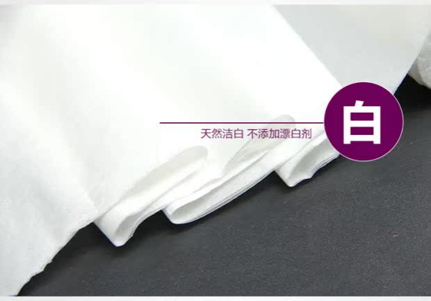 利 纸品 风尚 丝柔 4 卷 Mỗi giấy vệ sinh hộ gia đình không có giấy vệ sinh mua 10 - Sản phẩm giấy / Khăn giấy ướt khăn ướt nuna