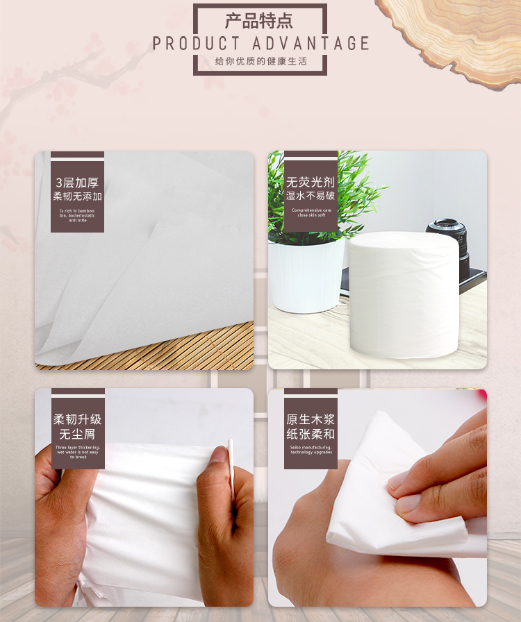 khăn giấy khô cho trẻ sơ sinh Sản phẩm giấy Zhengli, giấy vệ sinh 2, giấy vệ sinh 2,8kg, hộ gia đình siêu bền, giấy vệ sinh không mùi, giấy cuộn corless, không mùi thơm - Sản phẩm giấy / Khăn giấy ướt giấy ướt trẻ em