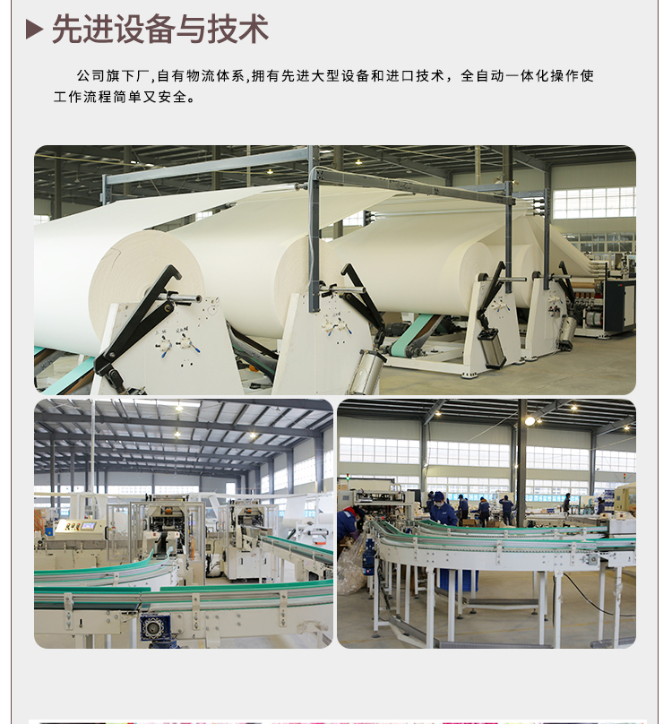 hộp giấy Sản phẩm giấy Zhengli 丨 bột giấy tre cuộn giấy màu chính 36 cuộn giấy vệ sinh giấy cuộn giấy vệ sinh hộ gia đình giấy vệ sinh 2.88Kg - Sản phẩm giấy / Khăn giấy ướt khăn giấy rút